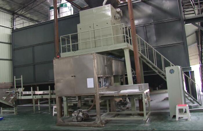 全自動(dòng)包裝機(jī)在減水劑行業(yè)的應(yīng)用